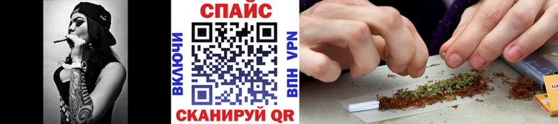 shop телеграм Михайлов БУТИРАТ GHB продажа наркотиков