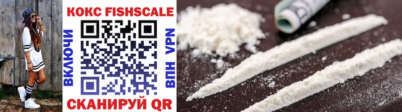 KRAKEN ONION  Михайлов  Cocaine 98% 