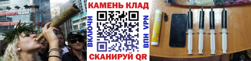закладка  mega вход  ГАШ убойный  Михайлов 