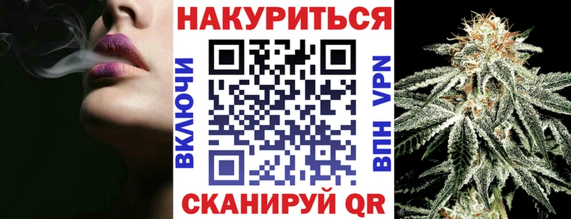 это формула  Михайлов  Марихуана планчик  где купить наркотик  ссылка на мегу ТОР 